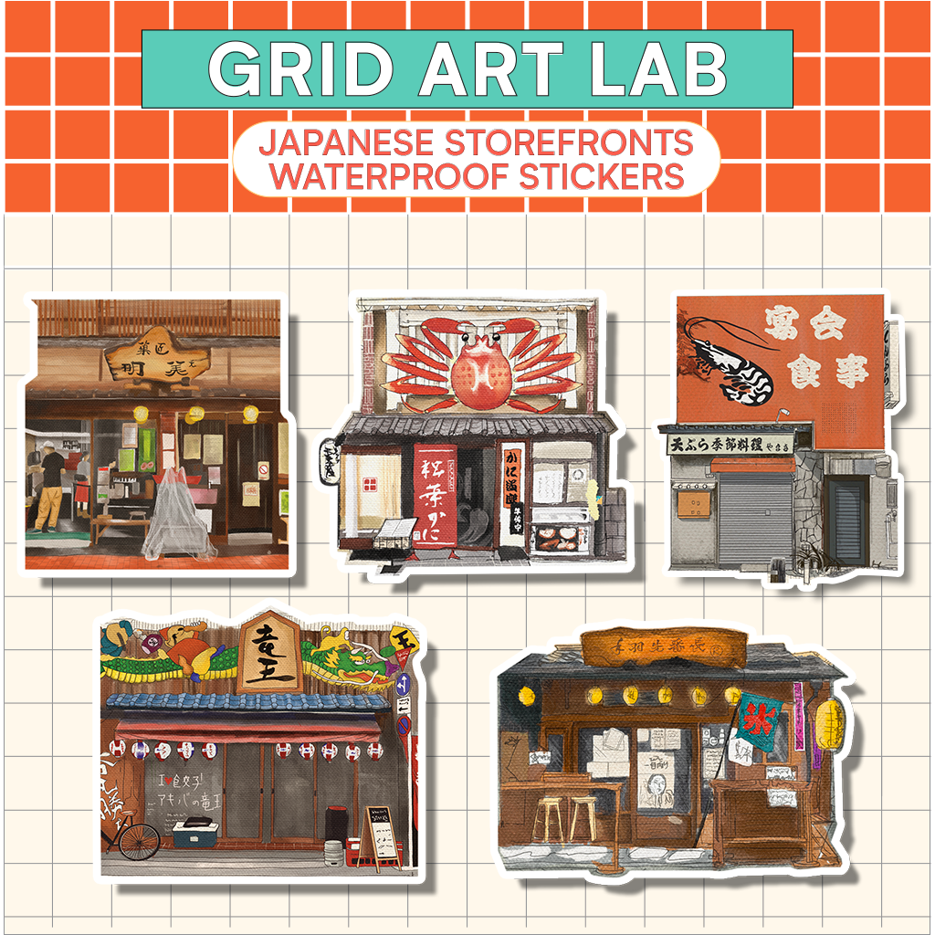Japanese Storefronts
