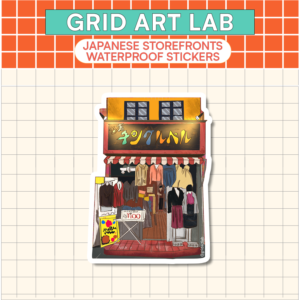 Japanese Storefronts