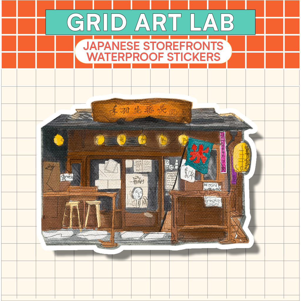 Japanese Storefronts