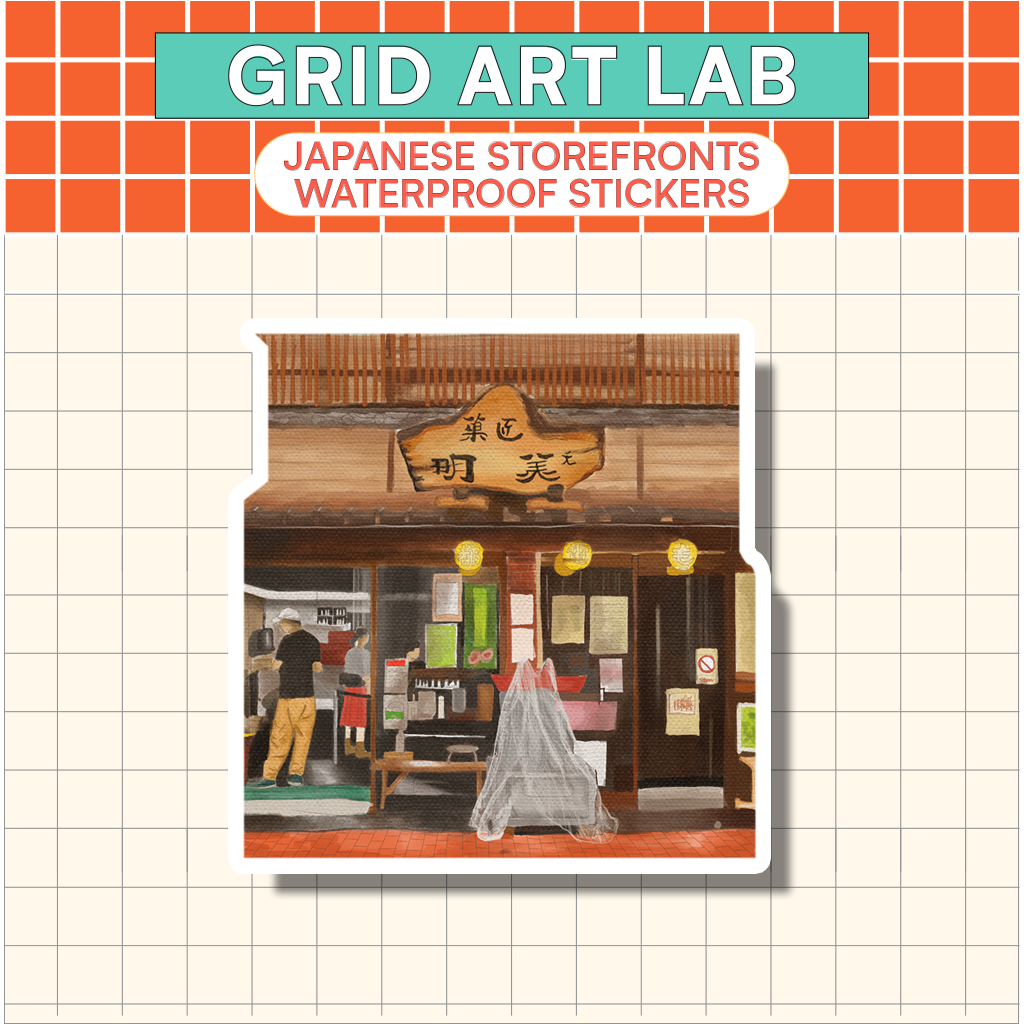 Japanese Storefronts